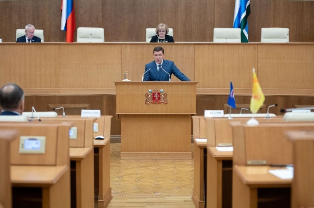    Губернатор Куйвашев рассказал депутатам ЗакСО о работе правительства