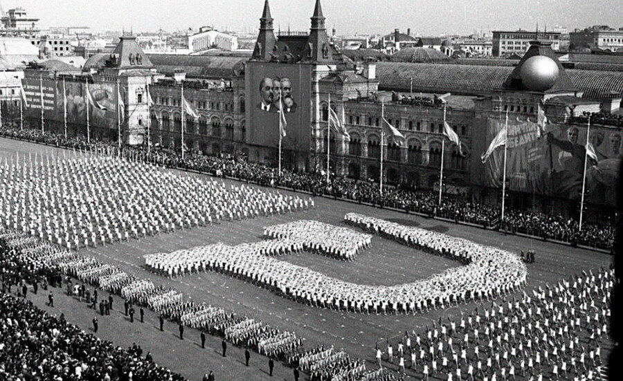 Парад физкультурников. Москва 1941 год