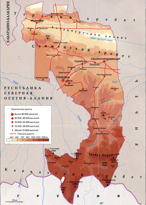 Ингушетия карта с городами и селами