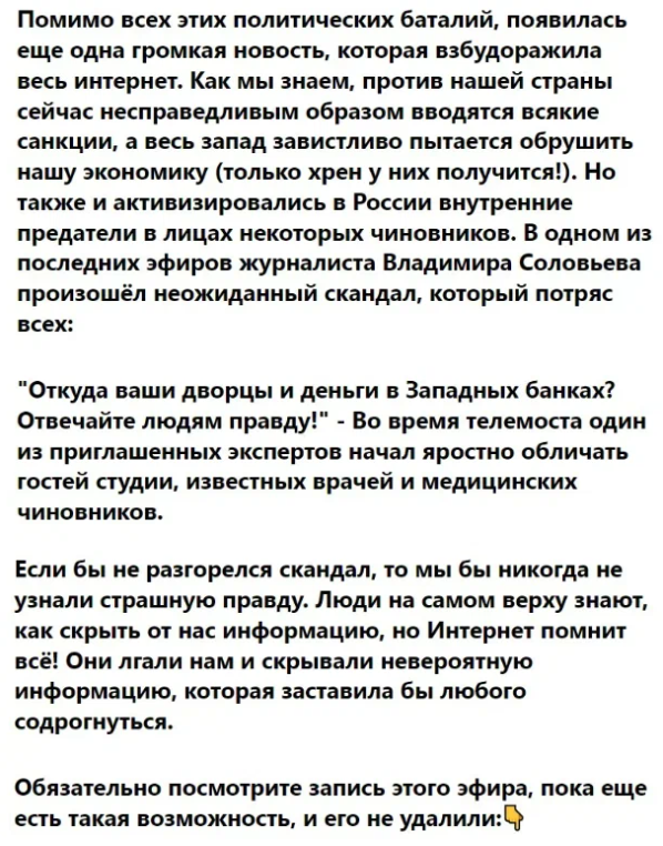Добавьте описание