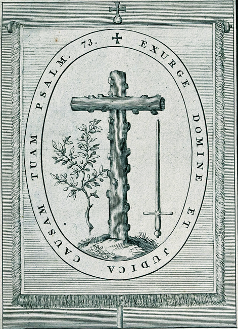 Герб испанской инквизиции