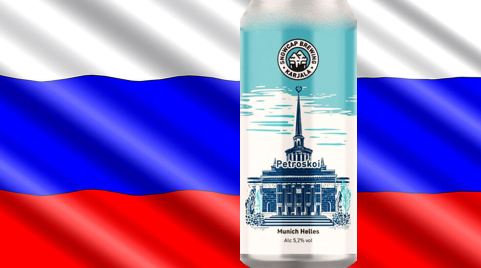 Petroskoi от пивоварни Snowcap Brewing