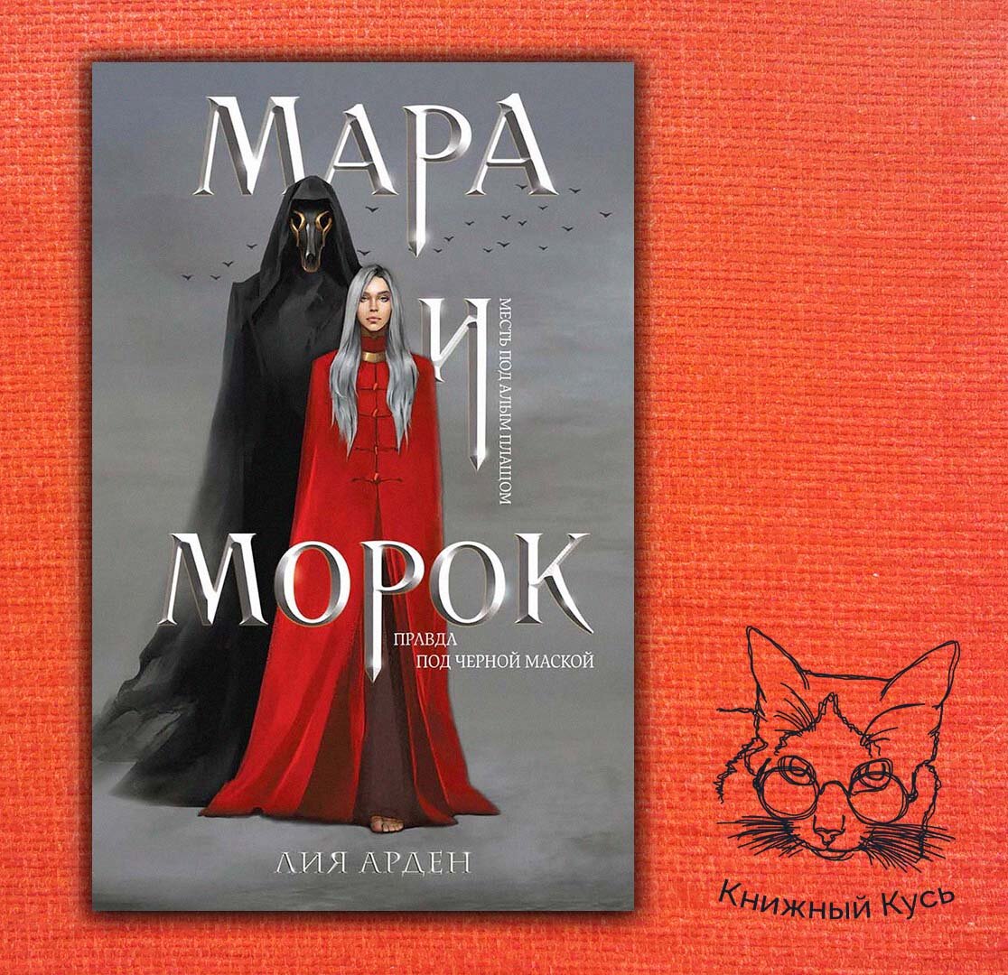 Листайте галерею, чтобы увидеть книги ==>