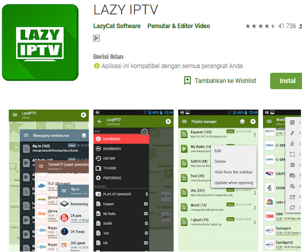Lazy media deluxe для андроид последняя версия. Lazy IPTV Deluxe плейлисты. Плейлист для LAZYIPTV. Приложение Home IPTV. Каналы для LAZYIPTV.