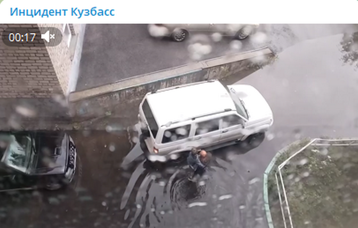 Фото: кадр видео телеграм-канала "Инцидент Кузбасс". 
