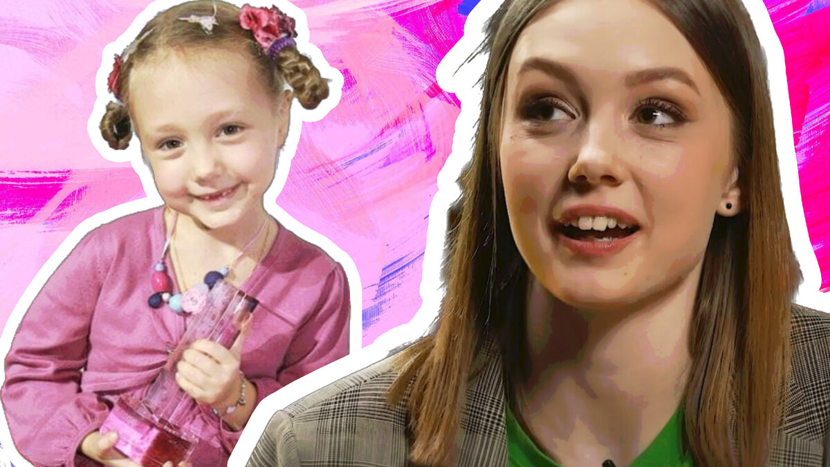 Пуговка тогда и сейчас