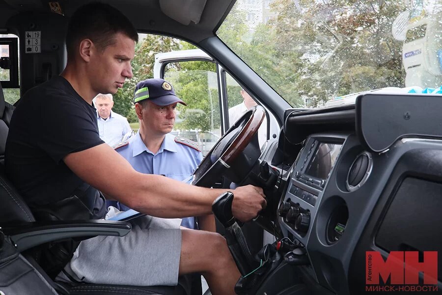 не отвлекайте водителя во время движения