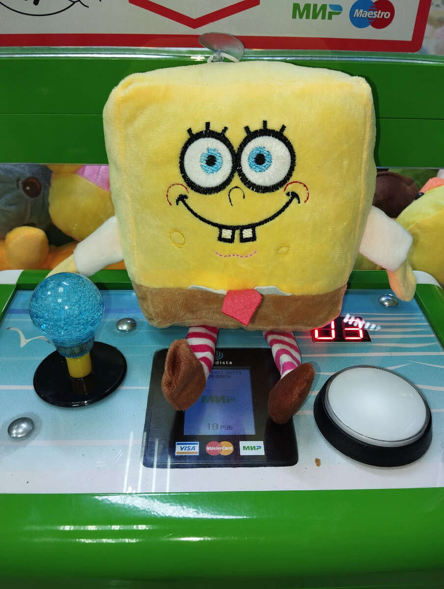 Прикольный улыбашка