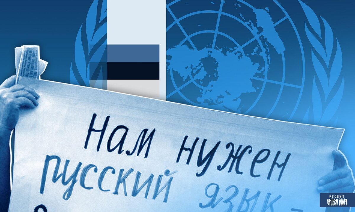    Иван Шилов (с) ИА Регнум
