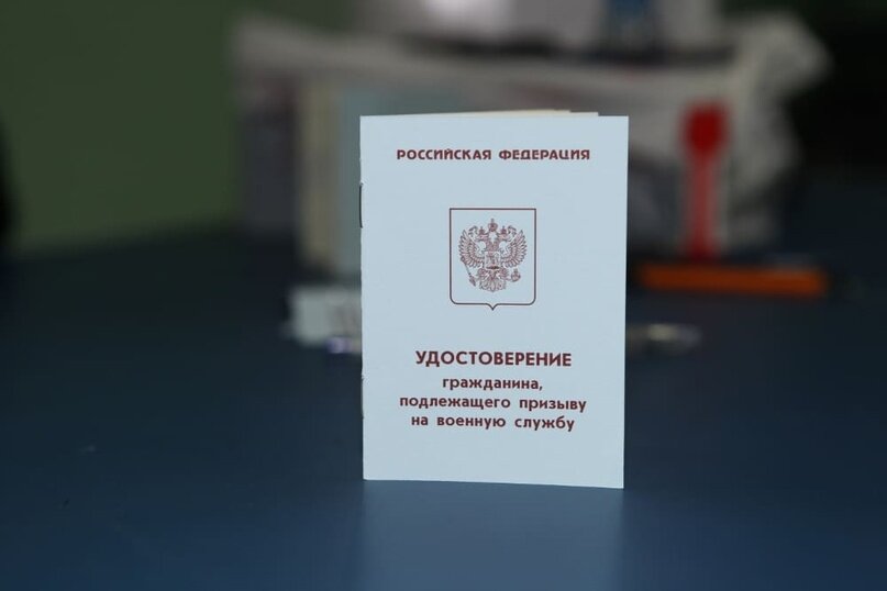 Обращайтесь к нашим юристам по поводу всего, что касается получения приписного свидетельства, и по другим вопросам. 