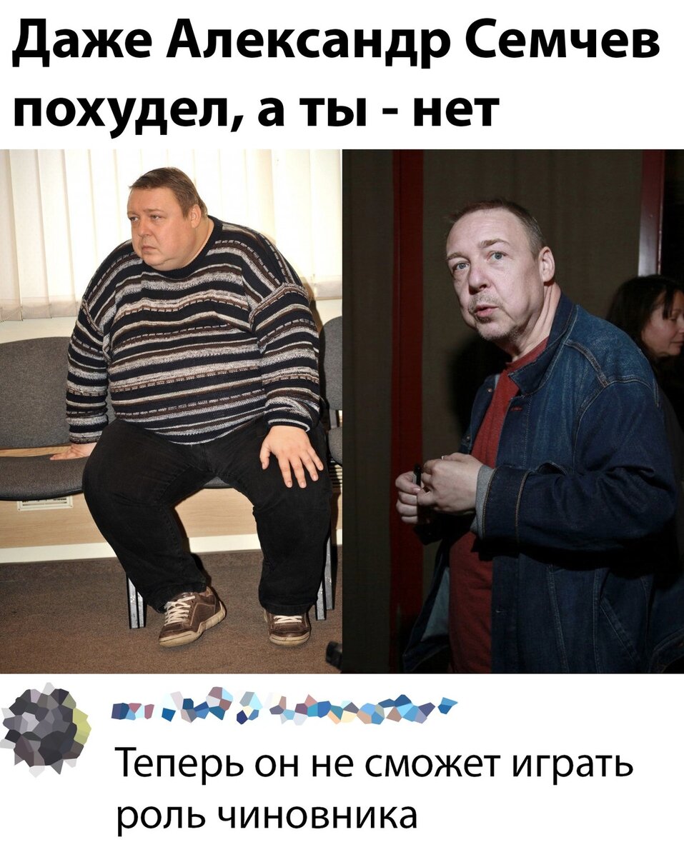 Источник фото: яндекс