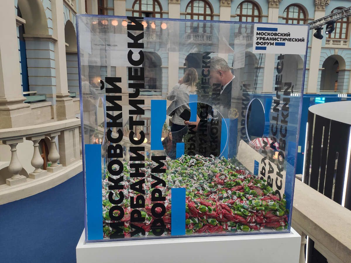 Листайте галерею>>