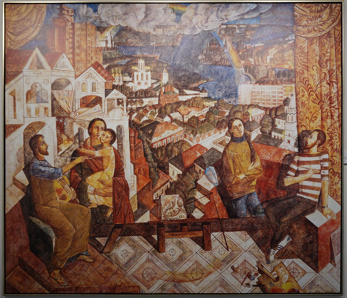 Н.А. Мухин. Диалог во времени. 1991