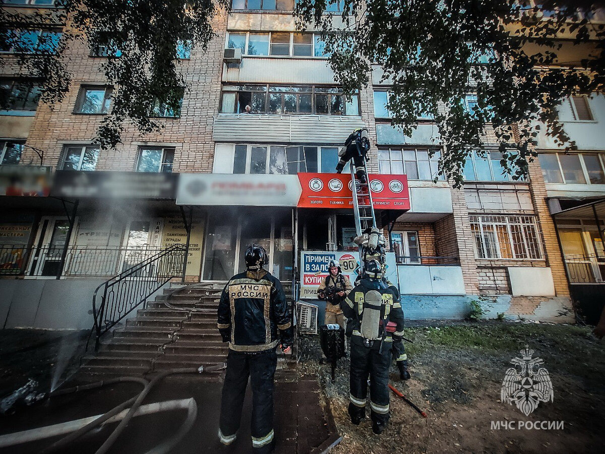 Фото: МЧС России по Смоленской области