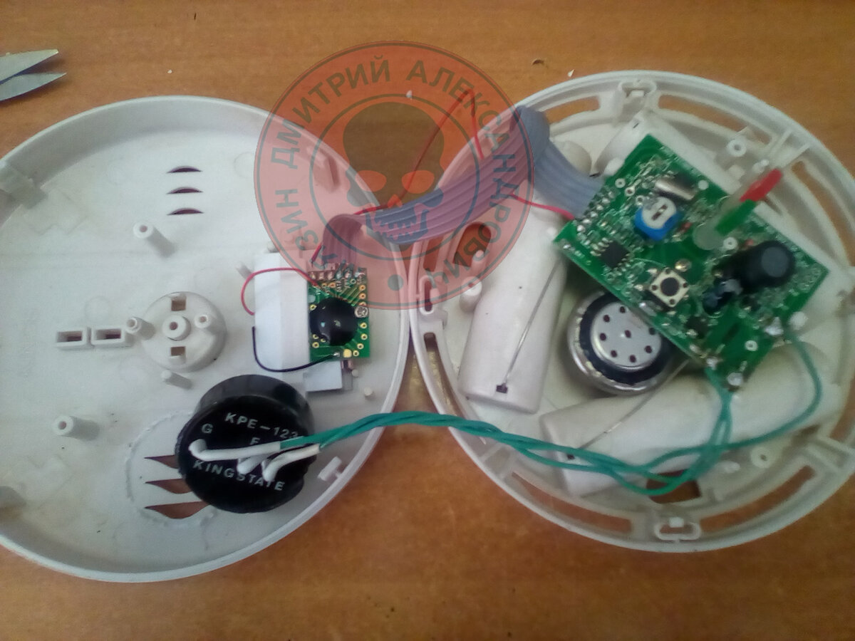 Установка KPE-123 в датчик дыма