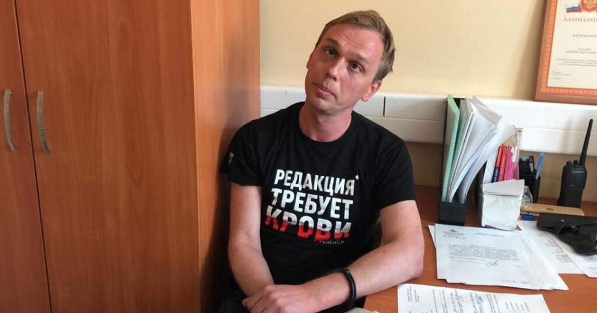 Смотрим вниз и разбираемся