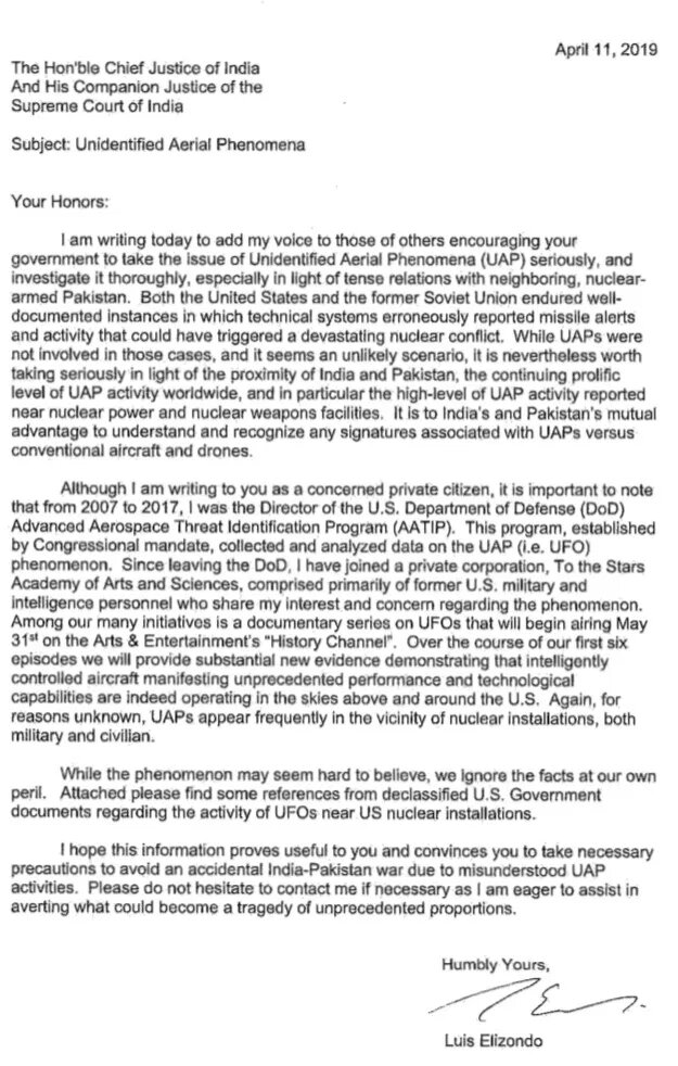 Перевод письма ниже 