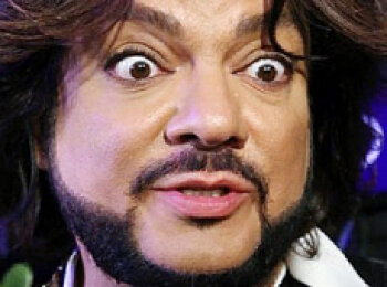 Филип Киркоров