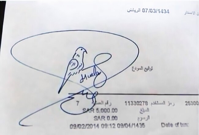 Любитель птичек