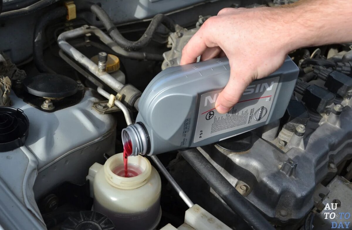 Жидкость, используемая в гидроусилителе руля, вероятно, является наиболее забытой и часто игнорируемой водителями.