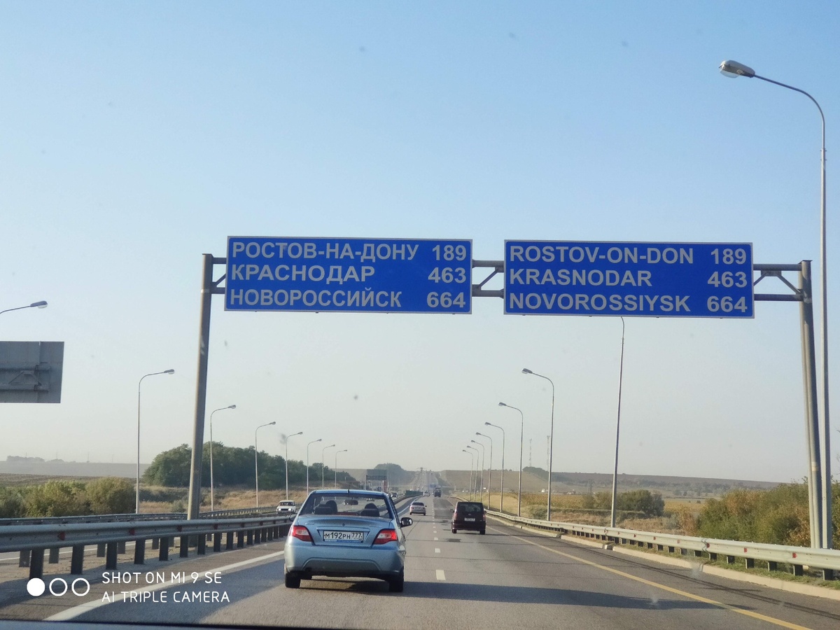 личное фото