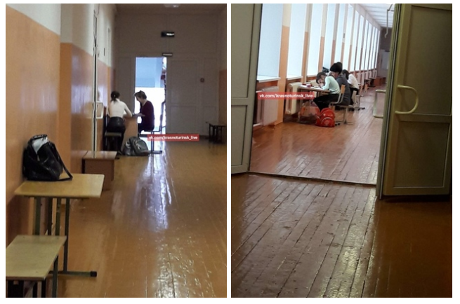 Источник: VK