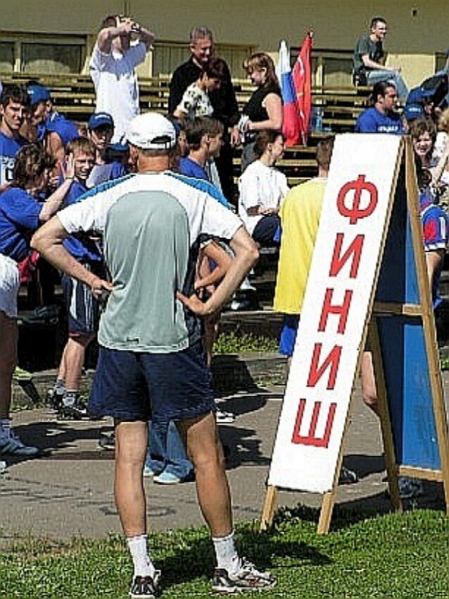 Фото Яндекс Картинки