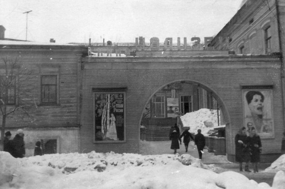 Санкт петербург кинотеатр колизей