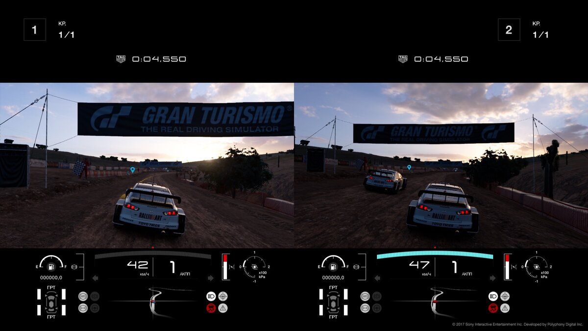 Ps5 играть вдвоем на одном экране. Gran Turismo Sport ps4. Гран Туризмо на пс4 на двоих. Grand Turismo Sport на ps4 на двоих. Игра Gran Turismo Sport.