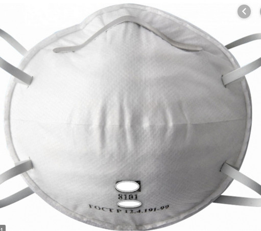 Вот такой обычный противоаэрозольный респиратор может неплохо защитить вас. 