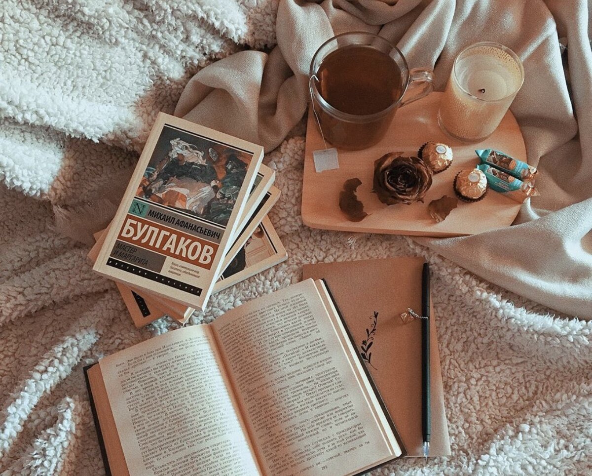 Издательство АСТ