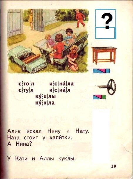 Антикварный магазин «Лавка Старины»: оценка, покупка и продажа антиквариата