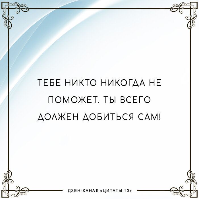 © Неизвестный автор