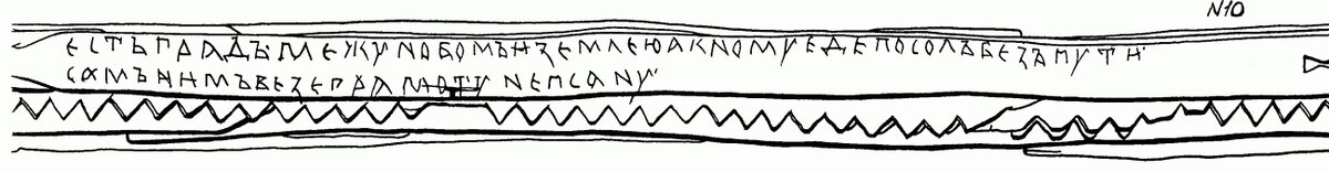 Источник: gramoty.ru