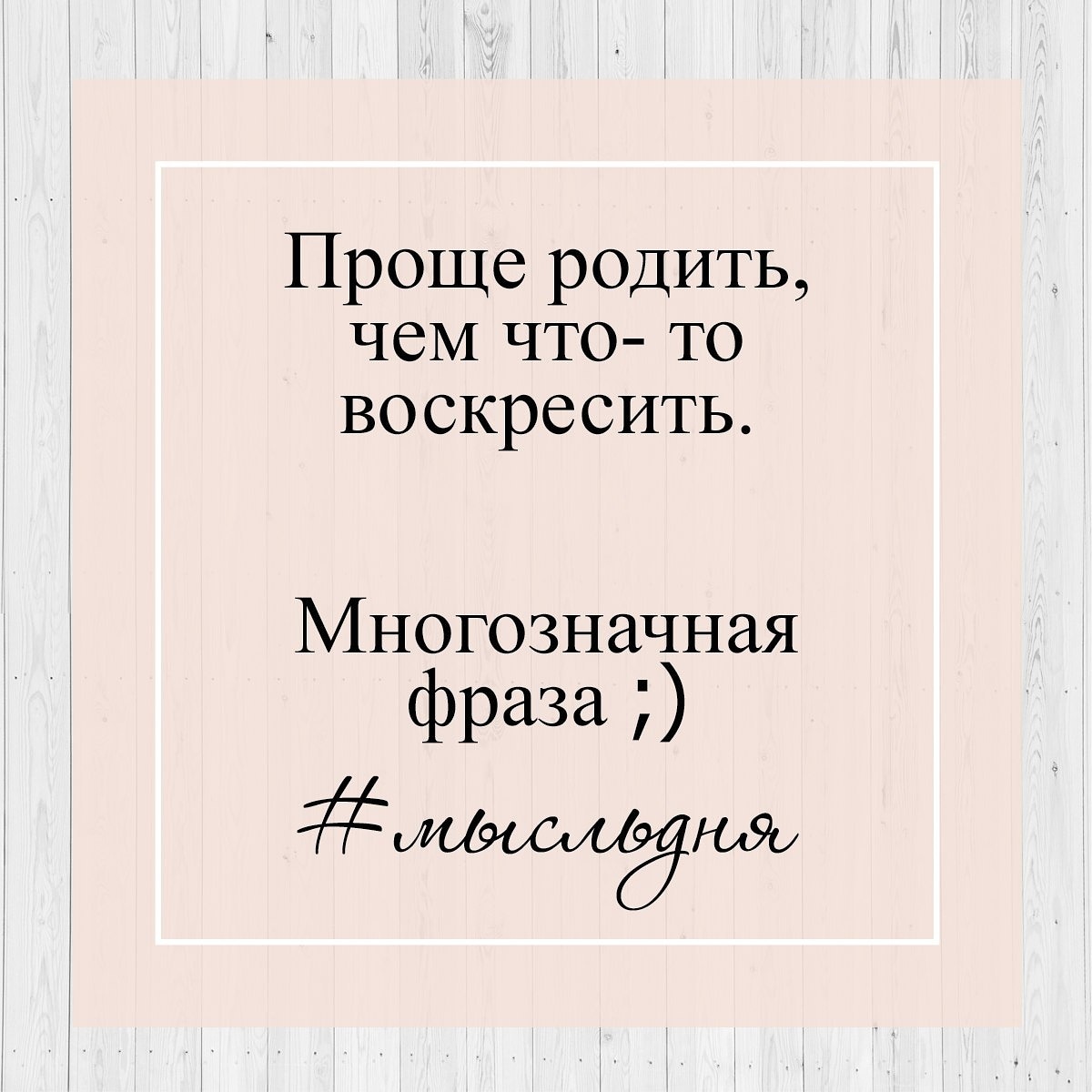 Фото автора.