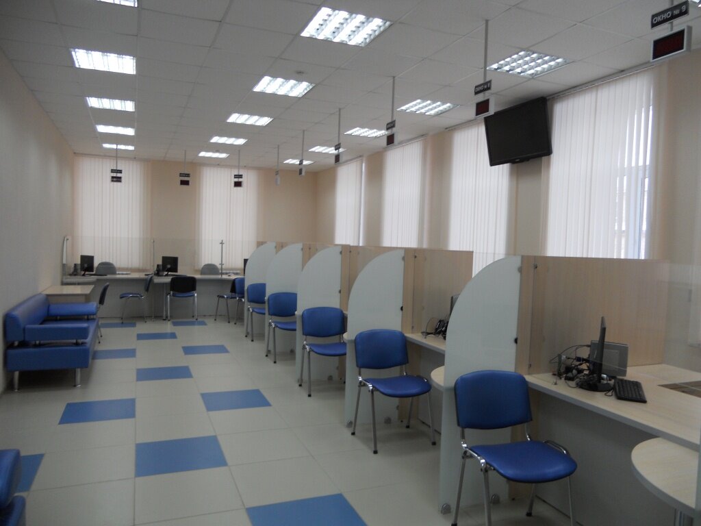 Иллюстрация - Яндекс.Картинки.