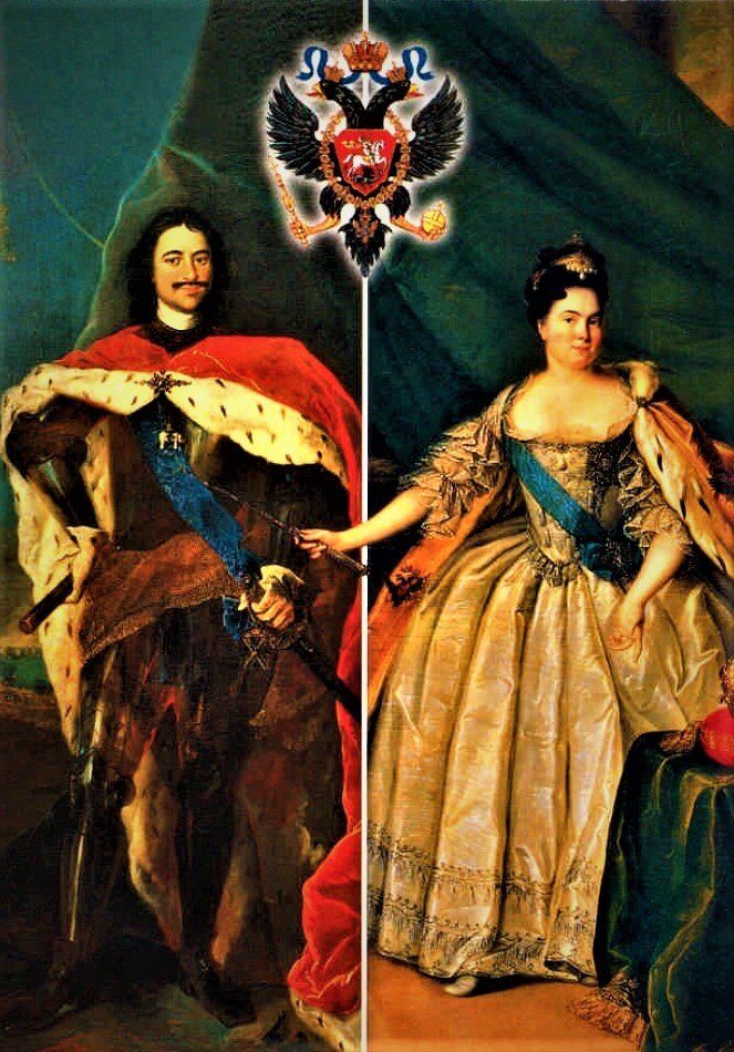 Петр  I и Екатерина I
