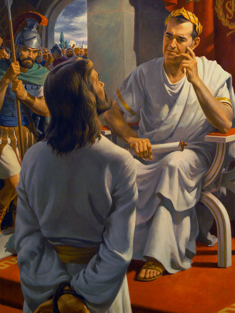 Понтий Пилат и Иисус