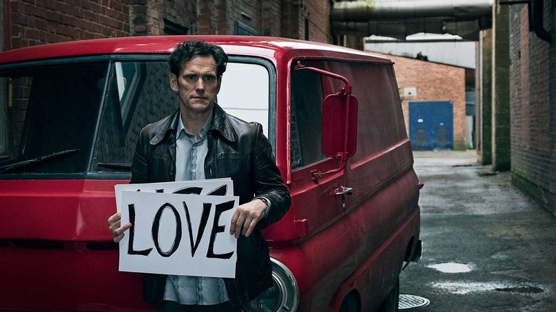 The house that Jack built, 2018