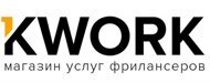 Кворком на сайте называют услугу, которую вы готовы продать или предложить покупателю за 500 рублей, при этом таких кворков можно создавать на сайте неограниченное количество.