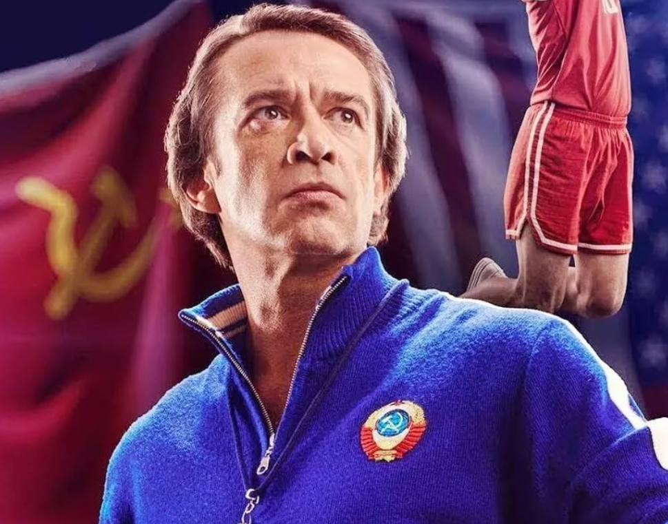 "Движение вверх", 2017 / Фото с сайта Yandex.uz