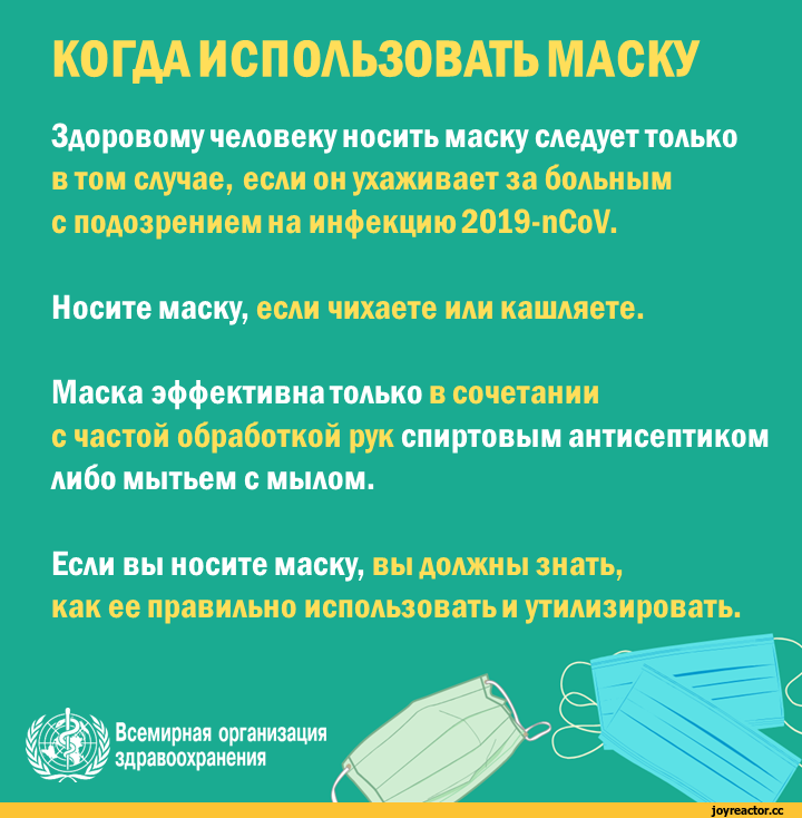 взято из открытого доступа.