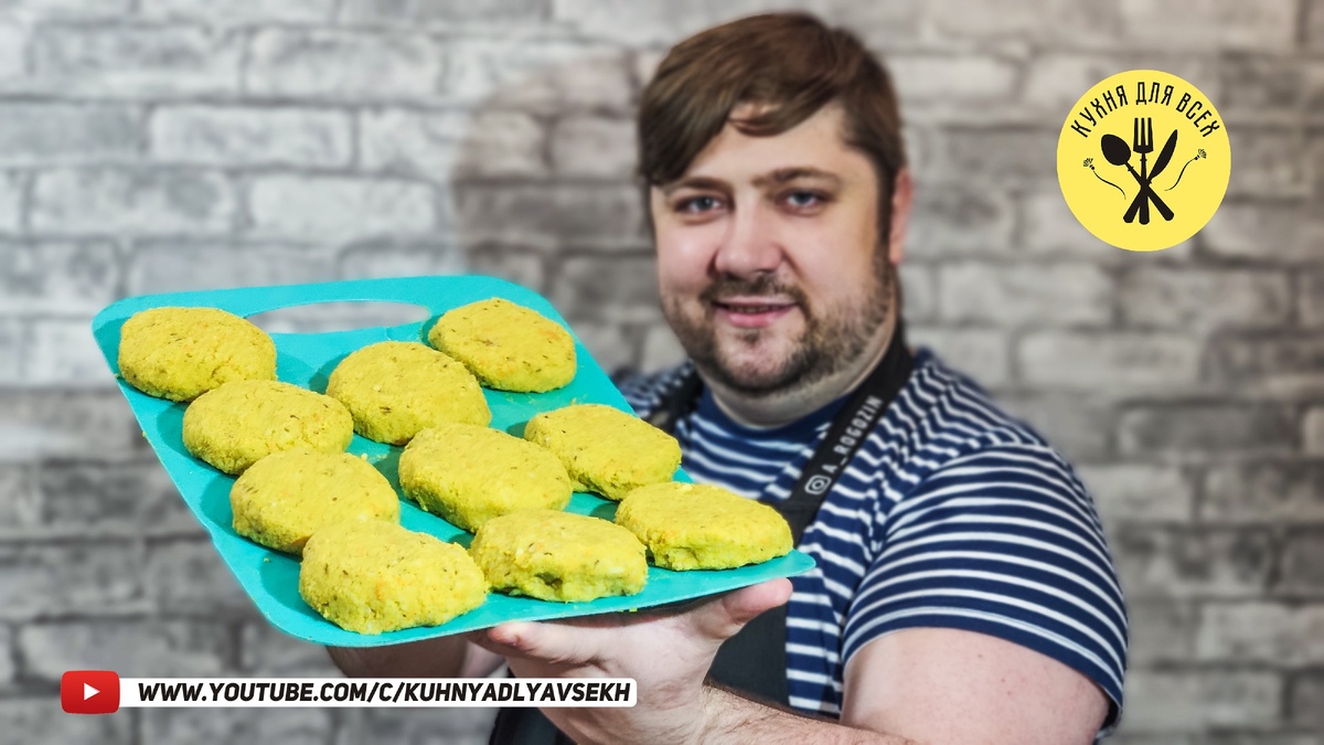 Постные чечевичные котлеты