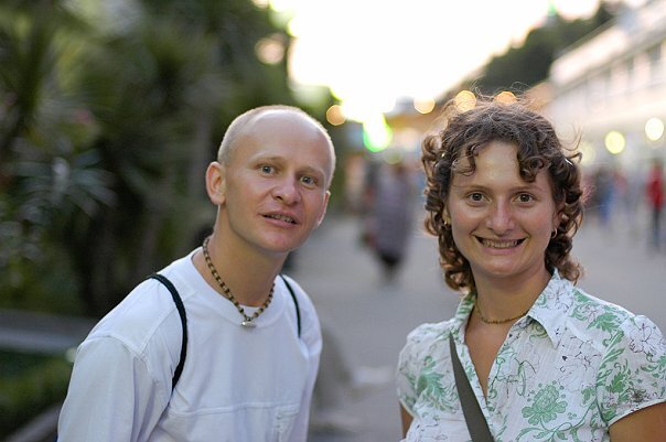 фото с тех времён