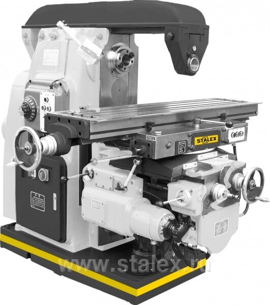 Горизонтально-фрезерный станок STALEX X6132 