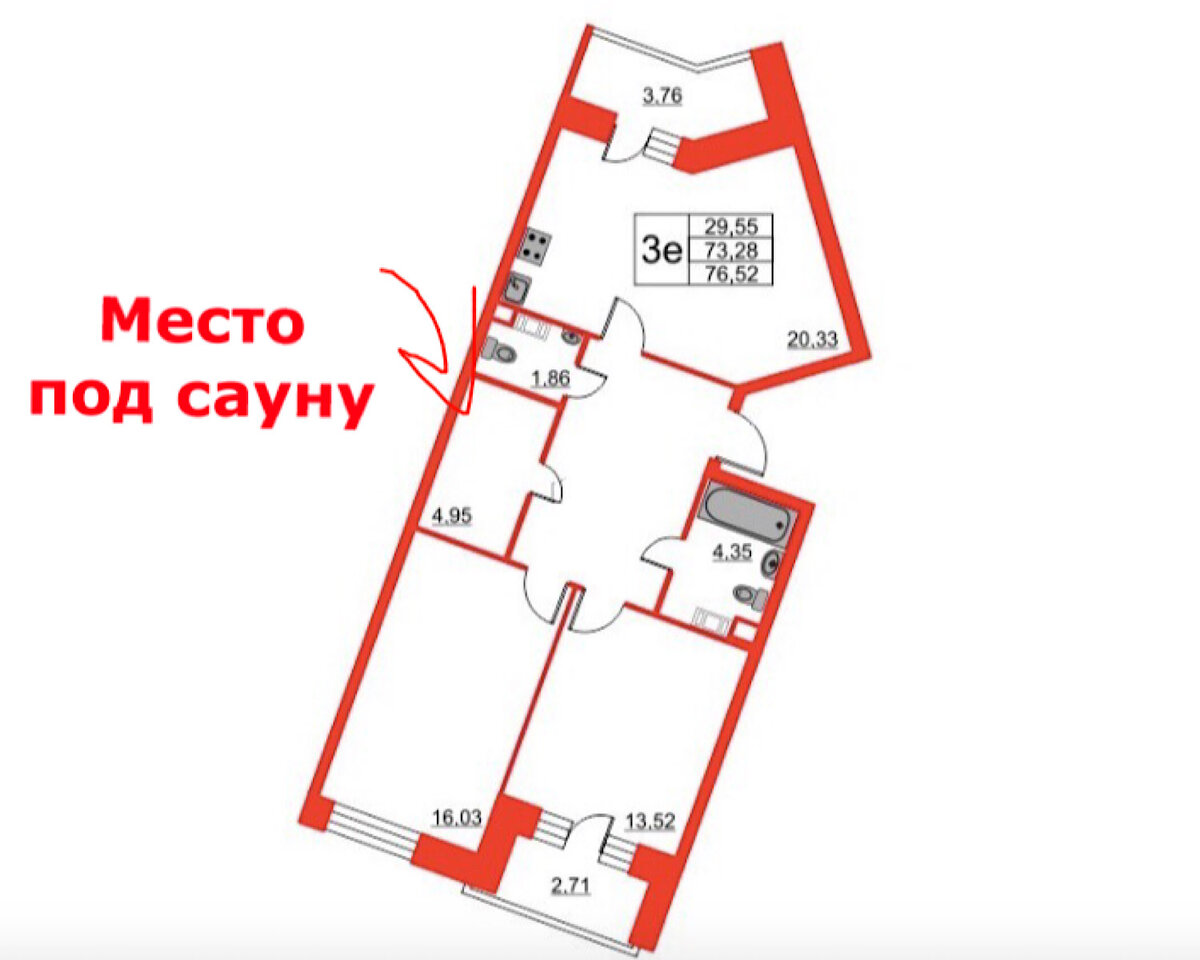 сауна в квартире 