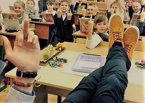 учитель на уроке