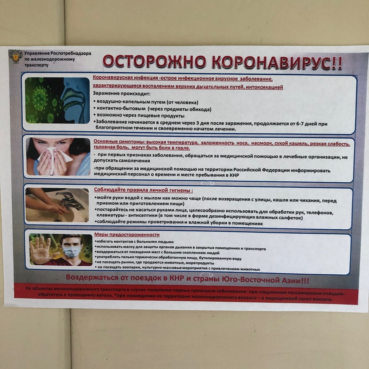 Фото из личного архива Оксаны Шустиковой, tvil.ru