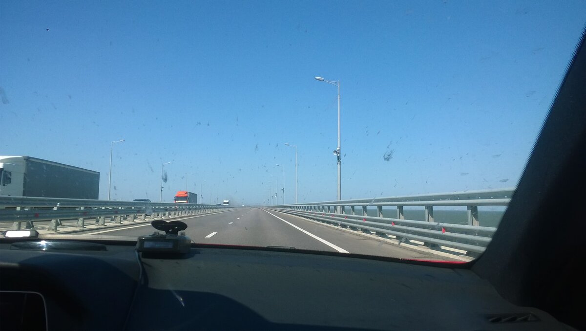 Крымский мост