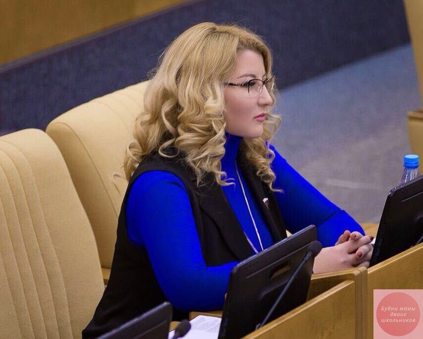 Елена Строкова